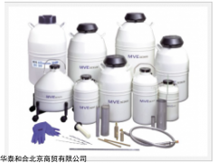 XC47/11-6 美国MVE液氮罐