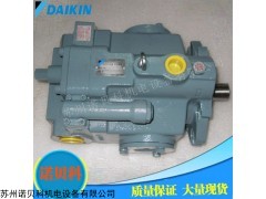 V70A1RX/LX/R/L-60 大金变量柱塞泵，DAIKIN液压泵