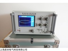 GY1013 数字式局部放电检测仪