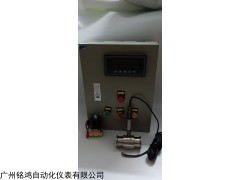 DL[L 微型啤酒流量定量控制装置自动配料加水 加油控制系统