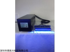 DSX150 UV LED线光源150mm长固化光源 线性固化机