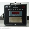 GCG1000(A) 矿用粉尘浓度传感器