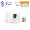 SPR-BW200 天津赛普瑞全自动色谱瓶洗瓶机