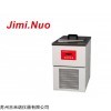 JMK系列 冷却水循环机（风冷）