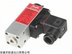 HPT12-250-I420-MG HAINZL 压力传感器