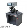 厂家直销上海三兴H16QF动平衡测试仪