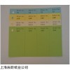 TOEP363 上海特种纸供应商