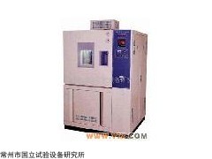 GDWJ-100C高低温交变试验箱