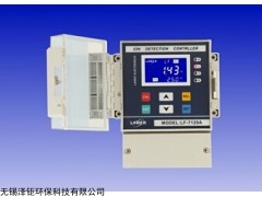 江苏LF-7120A防气防水氟离子检测仪