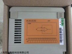 xAO-82-22 新华DCS系统卡件