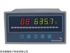 XSL8 温度巡检控制仪 可配接各种热电阻和热电偶