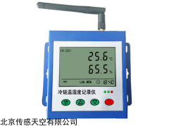 JK-G100 无线温湿度记录仪