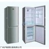 HYCD-205冷藏冷冻箱 生物制药药品保存箱