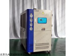 DF-08D 低温冷冻机