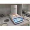 乳液固含量测定仪/检测标准