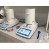 乳液水分含量检测仪参数/型号