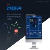 AcrelCloud-6000 江西省电气火灾综合治理/智慧安全用电监控