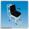 轮椅专用电子秤