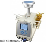JH-6130 综合大气采样器（大气，颗粒物，氟化物）