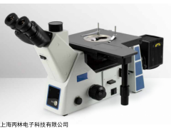 JXD-920 研究级无穷远明暗场金相显微镜