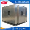 HL-80 高低温老化试验箱寿命