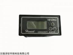 工业在线电导率仪上海诚磁CM-230KA型
