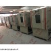 QHX-1000 人造板甲醛释放量测量环境箱