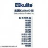 KULITE传感器XCQ-062