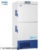-40℃低温保存箱DW-40L348J疫苗试剂冷藏箱