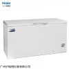 -40℃低温保存箱DW-40W380生物制剂冰箱