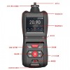 TD500-SH-N2O 手持式泵吸式笑氣檢測儀聲光報警