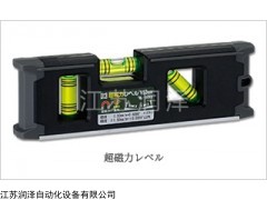 DL-M3 日本 SK DL-M3手提式数显水平仪