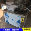 JX-2000 单槽超声波清洗机定制