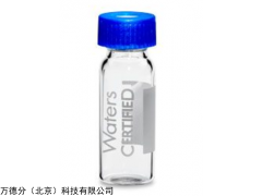 186000307C waters/沃特世样品瓶
