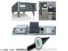 UCS 500 N5 电磁兼容性抗扰度测试系统分析测试人人实验