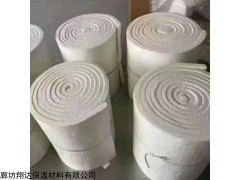 耐熱陶瓷纖維毯直銷價格