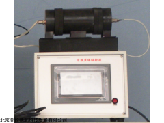 DPR-032Ⅱ 中温法向辐射率测量仪