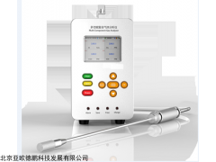 DP17550 复合气体分析仪 多种气体检测仪