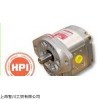 HPI齒輪泵、 齒輪泵P1AAN3060HL20A02N