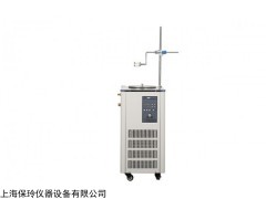 DFY-30/20~120 低温恒温反应浴