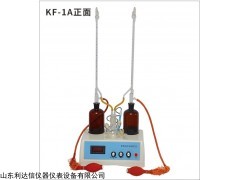 LDX-KF-1A 数显水分测定仪LDX-KF-1A