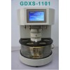 GDXS-1101 液相锈蚀测定仪
