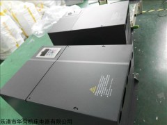 280kW变频器现货 调速变频柜