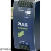 QS10.241-A1 德国PULS导轨开关电源