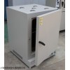 DHG-9030C 高溫烘箱 400度干烤箱 高溫爐