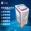 YG03 武汉市臭氧综合治疗仪