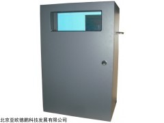 DP-8000S 水质色度在线分析仪