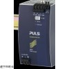 QS20.244 CD10.241，CP10.241，德國(guó)PULS