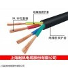 YCW 上海起帆电线电缆YCW耐腐蚀电缆