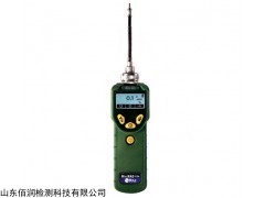 PGM-7300 便携式VOC气体检测仪PGM-7300